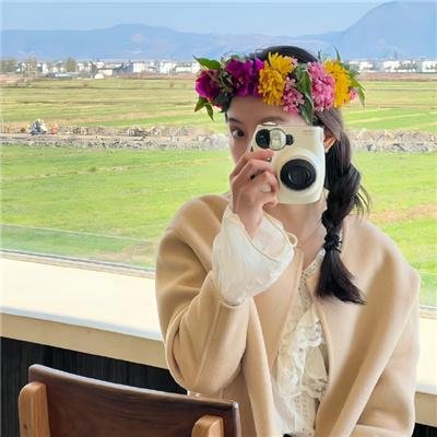 你好,之华