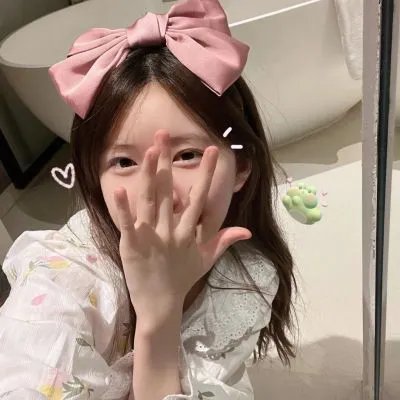 无爱